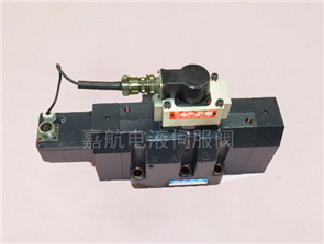 TTS 伺服阀 308F-005